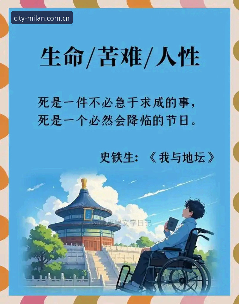 埃里克森“心脏”再报警：34岁老将的两次倒下，一次救赎与一个巨大问号